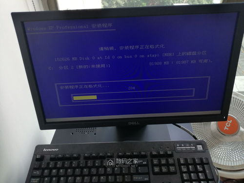 設備備用電腦內存升級 計算機軟硬件及輔助設備批發(fā)商的策略與價值