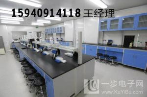 黑龍江實驗室家具設備市場解析 全鋼通風柜實驗臺批發(fā)價格趨勢與計算機軟硬件配套策略