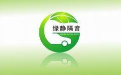 深圳品藝畫冊(cè)設(shè)計(jì)公司 專業(yè)廣告設(shè)計(jì)圖片與高清圖片服務(wù)
